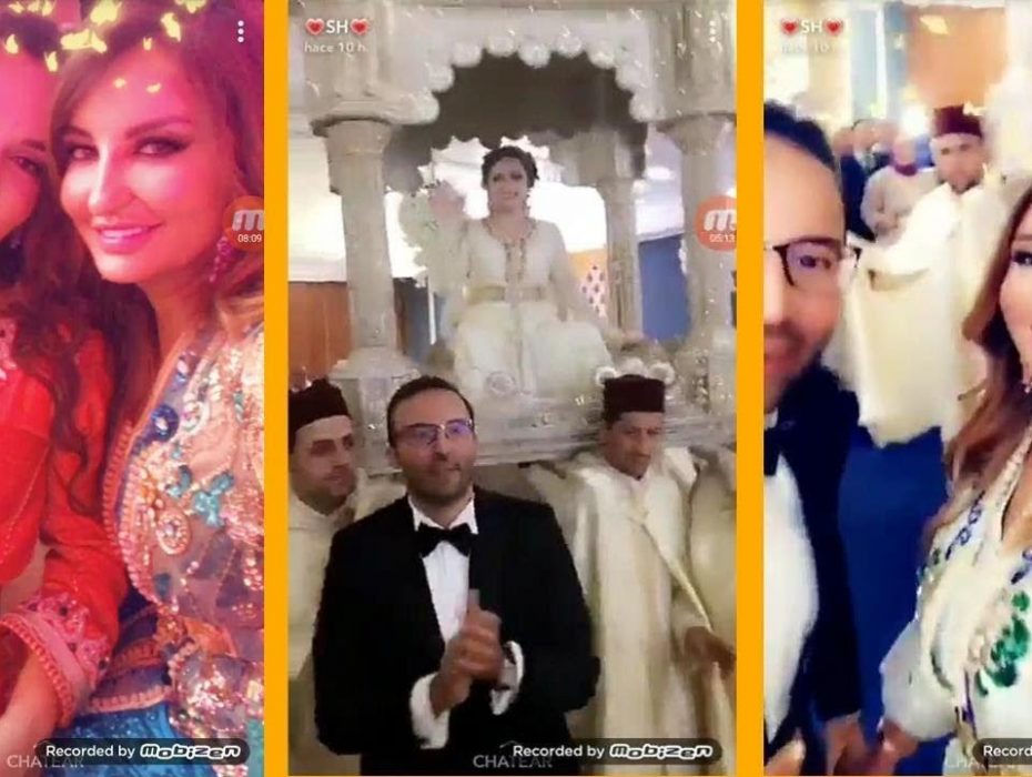 شاهد حفل الزفاف الأسطوري لشقيق شذى حسون بحضور ألمع النجوم المغاربة و السفير العراقي بالمغرب